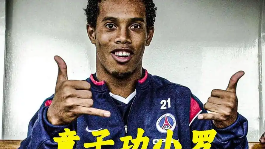 新时代的到